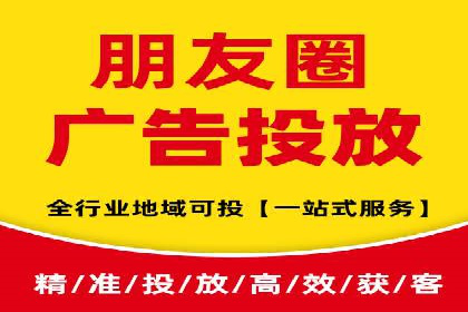 百度推广操作指南：新手快速入门案例