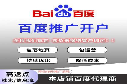 信息流广告公司案例集锦：跨界合作共赢案例