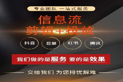 提升广告效果：SEM代运营的五大技巧