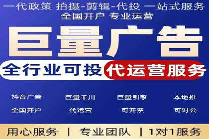 渠道开户返点背后的成功故事